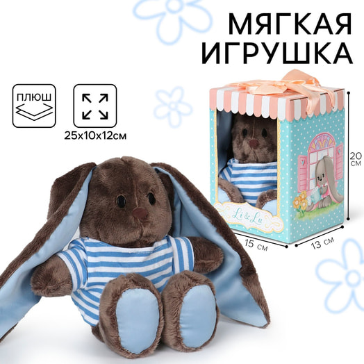 Мягкая игрушка Lu Морячок арт.2694959 Китай