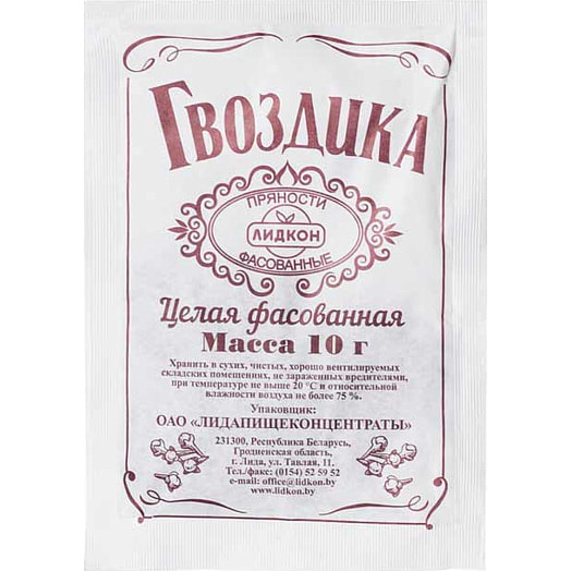 Гвоздика целая 10г Беларусь