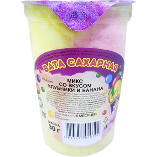 Вата сахарная Lari микс 30г со вк. клубники и банана ООО Свитджой Беларусь Lari