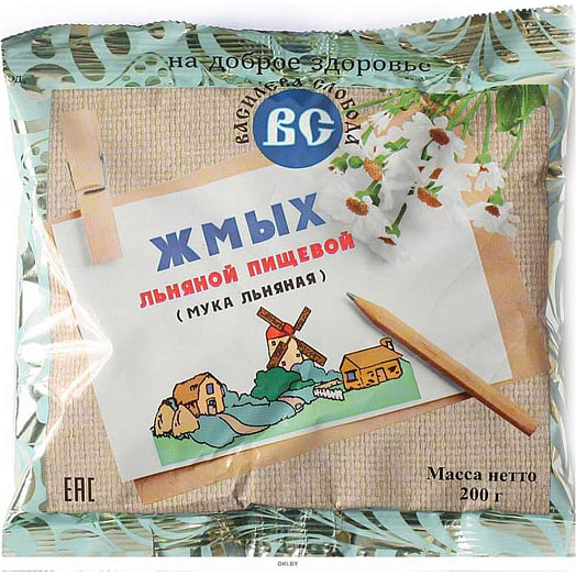 Жмых льняной пищевой (мука льняная) 200г Россия