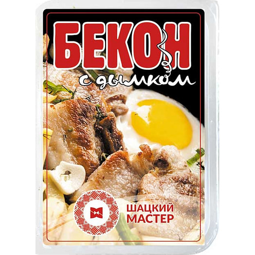 Продукт из мяса свинины Бекон с дымком 150г в/у сырокопченый шацкий мастер Беларусь Шацкий Мастер