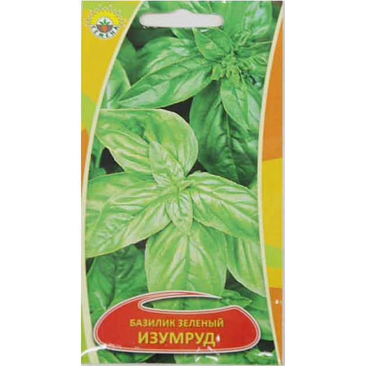 Семена Базилик зеленый Изумруд 0,3гр. SGARAVATTI Италия