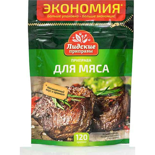 Приправа Лидские приправы 120г для мяса Беларусь
