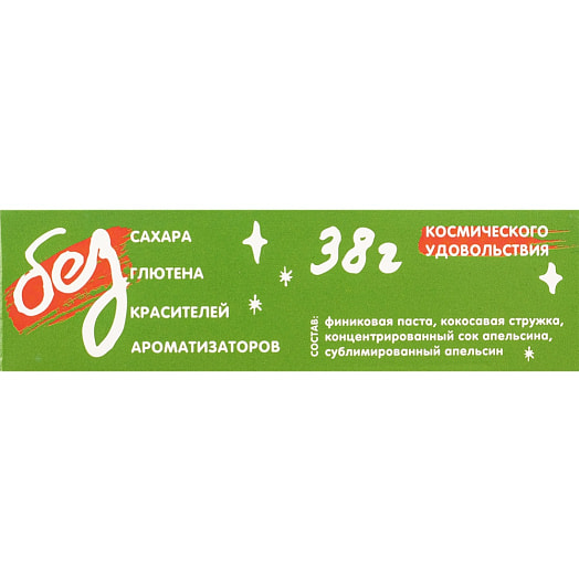 Снек фруктовый финик, кокос, апельсин 38г ООО ЭКО-СВИТ Беларусь