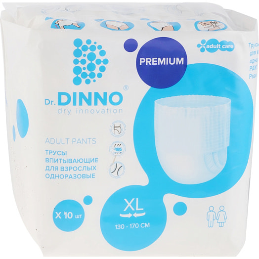 Трусы для взрослых одноразовые XL 10шт влаговпитывающие Китай Dr.Dinno Premium