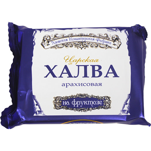 Халва арахисовая на фруктозе Царская 180г Россия