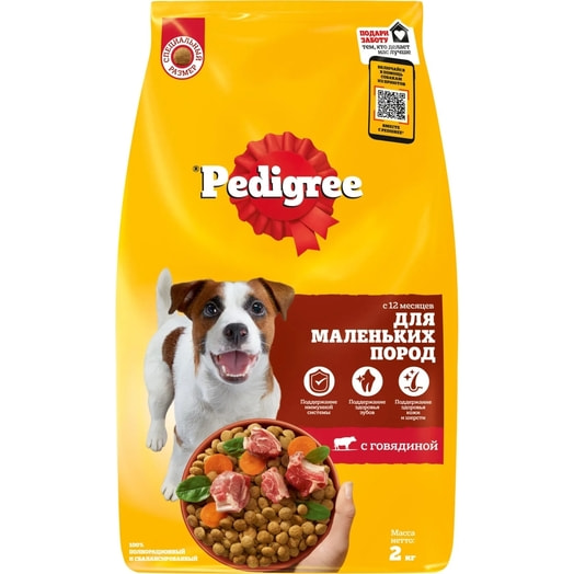 Корм сухой Pedigree Говядина для взр собак малых пород 2кг ООО Марс Россия Pedigree