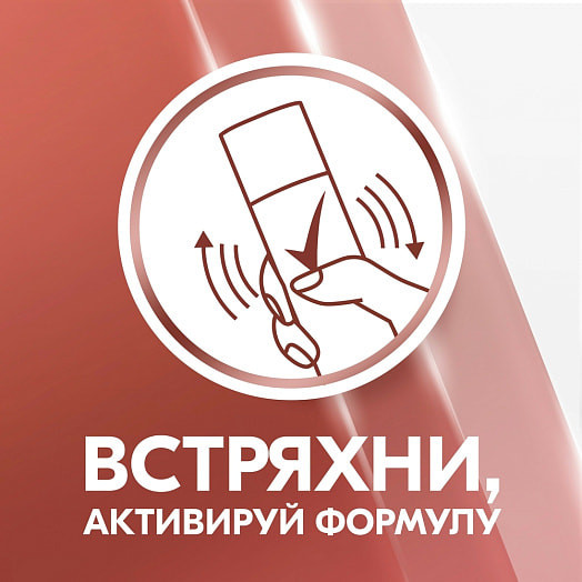 Део-аэрозоль REXONA 75мл сухость и уверенность Unilever Россия REXONA