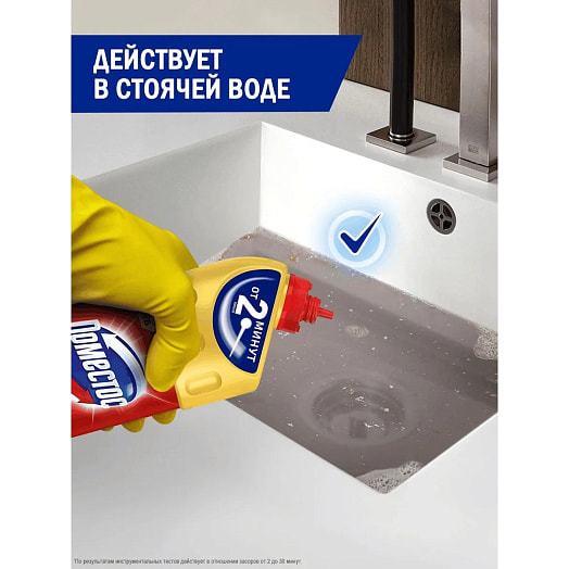Средство от сильных засоров в трубах Доместос Turboclean 1л Unilever Россия Доместос