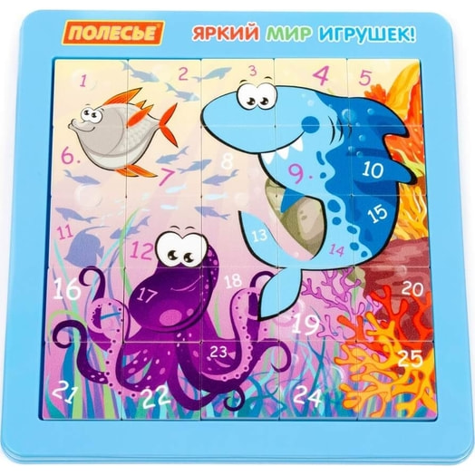 Набор игровой настольный Морские обитатели N2 (25 элементов) арт.25085 СООО ПП ПОЛЕСЬЕ Беларусь Полесье