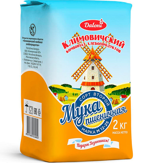 Мука пшеничная М12-25 2с 2кг Климовичский КХП Беларусь