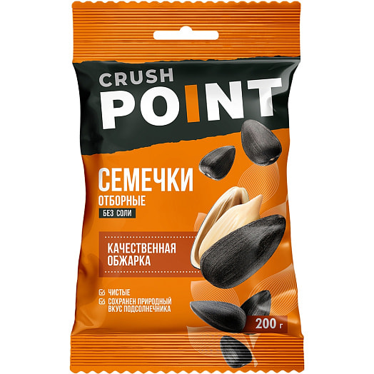 Семечки Crush Point Отборные 200г Россия