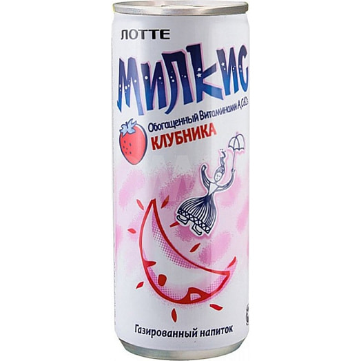 Напиток б/алк Милкис Клубника газ. 250мл ж/б Lotte Chilsung Beverage Co. Корея