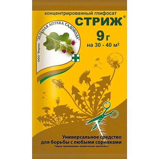 Стриж 9г ООО Фирма Зеленая аптека садовода Россия Зеленая аптека садовода