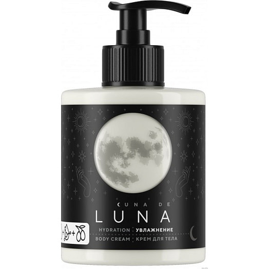Крем для тела Увлажнение 300мл ТМ Sellwin косметика Беларусь LUNA