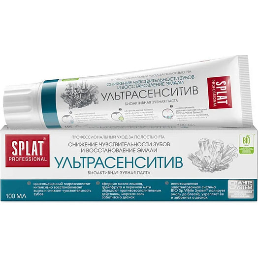 Зубная паста Splat Professional Sensitive Ultra 130г ООО Сплат Россия