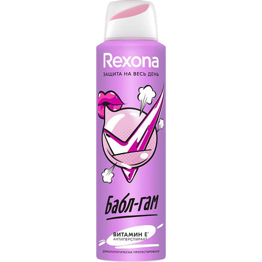 Антиперспирант аэрозоль Бабл-гам 150мл женский Unilever Россия Rexona
