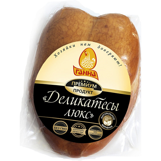 Грудка ц/б к/в Аппетитная в/у Витебская бройлерная Беларусь