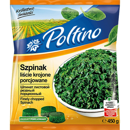 Шпинат листовой Poltino 450г резаный порционный Hortino Польша