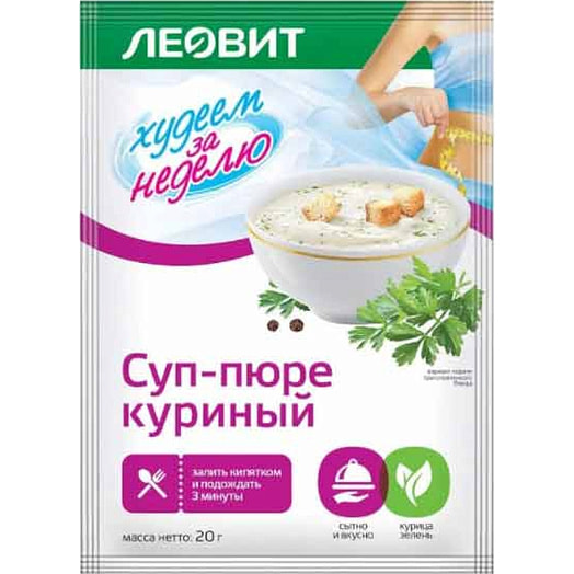 Суп-пюре БиоСлимика 20г куриный Россия