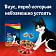 Корм сухой Felix  для взрослых кошек с мясом ОООНестле Россия Россия