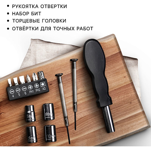 Набор инструментов в банке Будь всегда первым (13пр) арт.4460206 Китай Сима-ленд