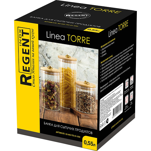 Банка стеклянная с бамбуковой крышкой Linea TORRE 550мл арт.93-HO-TO-01-550 ООО Регент Рус Китай Regent Inox