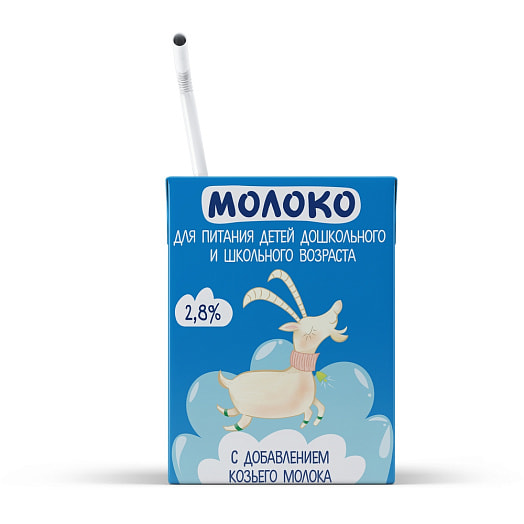 Молоко питьевое для дет/пит с доб козьего 200г ОАО Бабушкина крынка Беларусь