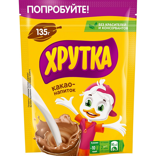 Хрутка какао-напиток 135г быстрорастворимый ОООНестле Россия Хрутка