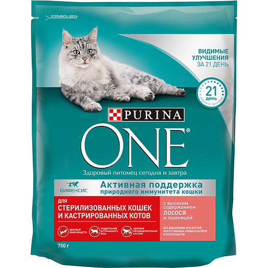 Корм для кошек One 750г с лососем и пшеницей Purina Россия