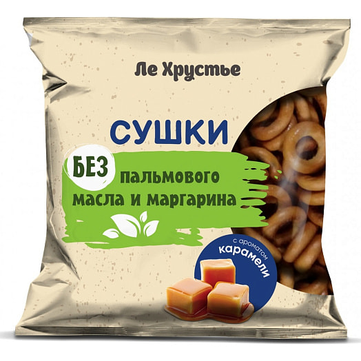 Сушки 200г с ароматом карамели 1с ООО Витебскхлебпром Беларусь ЛеХрустье