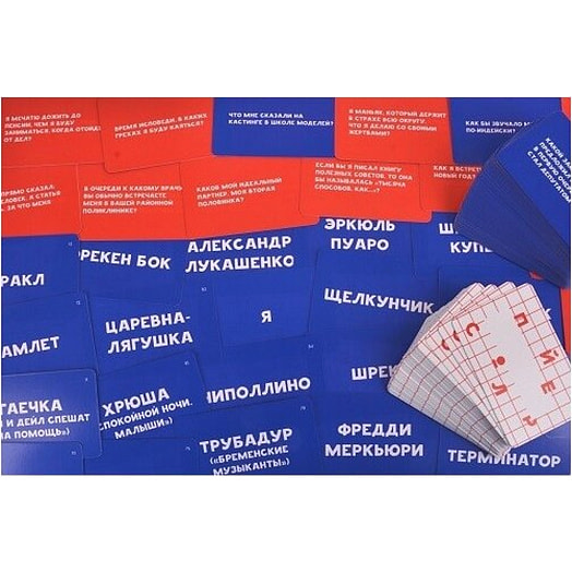 Игра для вечеринок Спойлер арт.21219 РЕМС Россия Экивоки