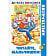 Книга Детская классика. Хрестоматия ООО ТД Эксмо Россия