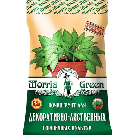 Грунт для декоративно-лиственных культур MORRIS GREEN 6,5л ООО Пельгорское-М Россия MORRIS GREEN
