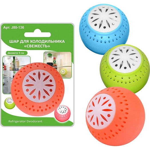 Шар для холодильника Свежесть d=5см арт.J80-136 Хоум Новэлтис Лимитед Китай Мон Ами