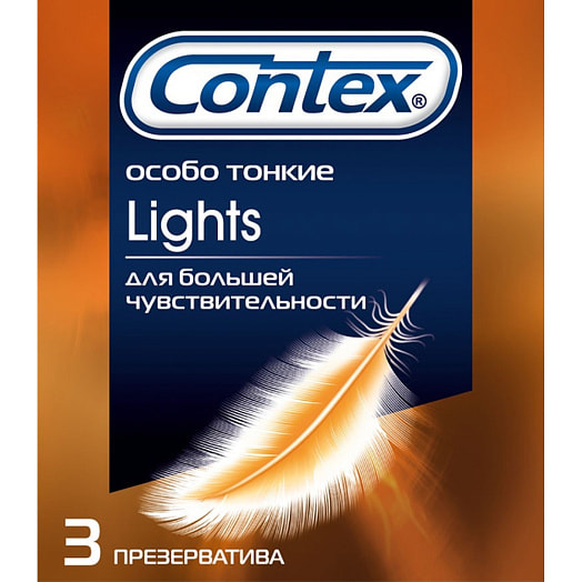 Презервативы Contex 3 Light особо тонкие CONTEX Великобритания