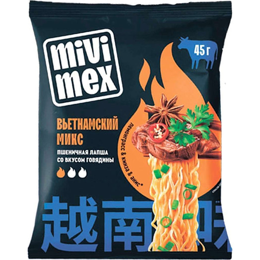 Лапша б/приг Мивимекс Вьетнамский микс со вкусом говядины 45г ООО ТПК Биофуд Россия MIVIMEX