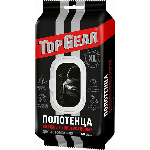 Полотенца влажные универсальные для автомобиля ООО Авангард Россия Top Gear