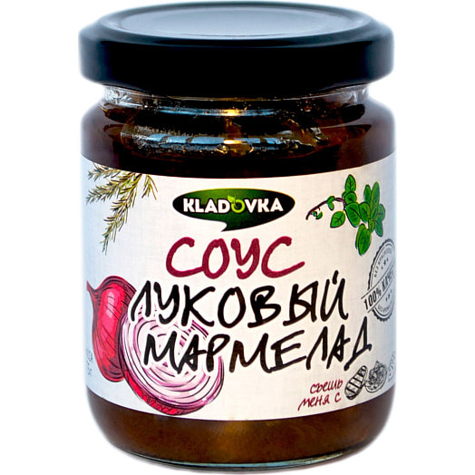 Соус Луковый мармелад 180г ст/б ИООО Кировский ПК Беларусь Kladovka