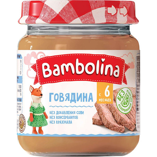 Консервы мясные для дет/пит Бамболина Говядина 100г ст/б СООО Оазис Груп Беларусь