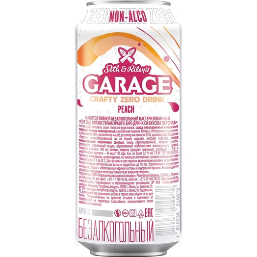 Напиток пивной б/алк Seth&Rileys Garage Crafty Zero Drink Peach 450мл ж/б Беларусь