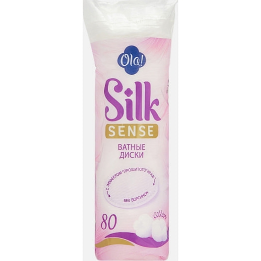 Ватные диски Ola! Silk Sense 80шт Россия Ola!