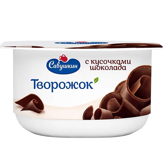 Паста творожная с кусочками шоколада 3.5% 120г п/стак десертная Савушкин продукт Беларусь Савушкин