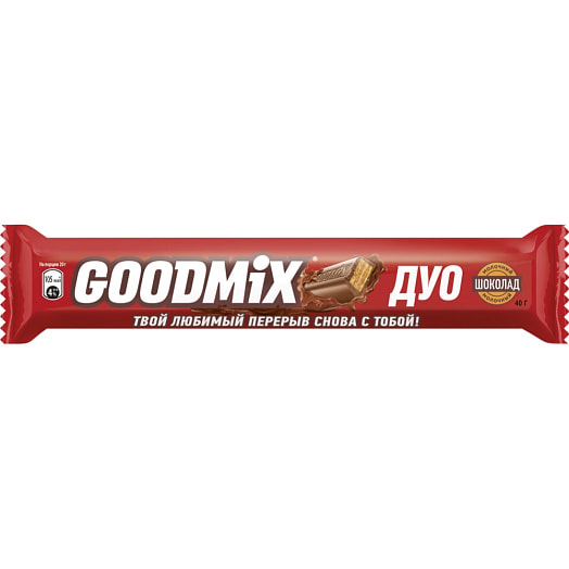 Молочный шоколад Milk chocolate 40г с хрустящей вафлей ОООНестле Россия Россия