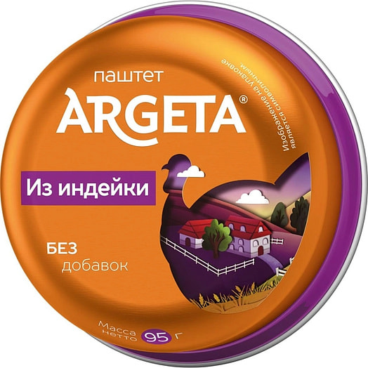 Паштет Argeta 95г ж/б из индейки Словения