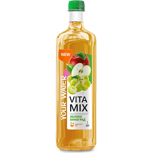 Напиток б/алк VitaMix Яблоко-виноград 1л негаз. Дарида Беларусь