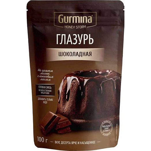 Глазурь 100г пакет со вкосом шоколада Gurmina Беларусь Gurmina