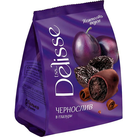 Конфеты Delisse Чернослив в глазури 200г Россия