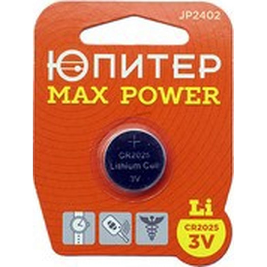 Батарейка CR2025 3V lithium MAX POW арт.JP2402 Китай ЮПИТЕР