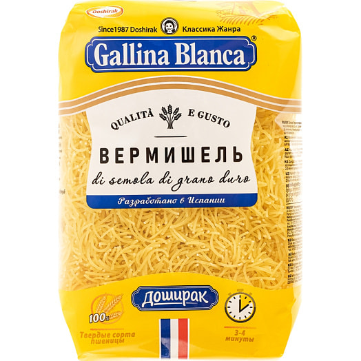 Макаронные изделия Gallina Blanca Вермишель 400г ЗАО  ЮРОП ФУДС ГБ Россия